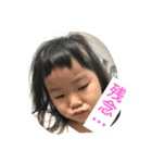 irohakaname（個別スタンプ：4）