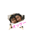 irohakaname（個別スタンプ：5）