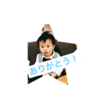 irohakaname（個別スタンプ：6）