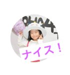 irohakaname（個別スタンプ：7）