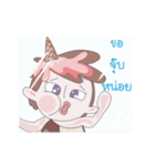 Mr.ice-cream summer（個別スタンプ：4）