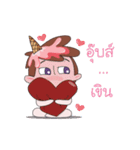 Mr.ice-cream summer（個別スタンプ：7）