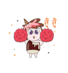 Mr.ice-cream summer（個別スタンプ：9）