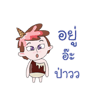Mr.ice-cream summer（個別スタンプ：10）