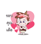 Mr.ice-cream summer（個別スタンプ：16）