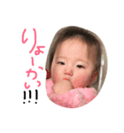 ひまりの日常．．．（個別スタンプ：6）