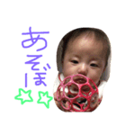 ひまりの日常．．．（個別スタンプ：15）