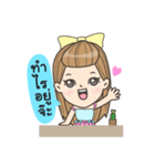 Mr.Ninechic Beloved（個別スタンプ：3）