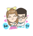 Mr.Ninechic Beloved（個別スタンプ：5）