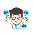 Mr.Ninechic Beloved（個別スタンプ：7）