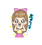 Mr.Ninechic Beloved（個別スタンプ：10）