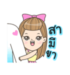 Mr.Ninechic Beloved（個別スタンプ：18）