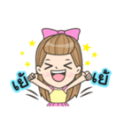 Mr.Ninechic Beloved（個別スタンプ：19）