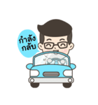 Mr.Ninechic Beloved（個別スタンプ：21）