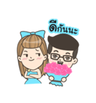 Mr.Ninechic Beloved（個別スタンプ：23）
