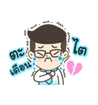 Mr.Ninechic Beloved（個別スタンプ：28）