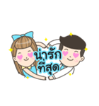 Mr.Ninechic Beloved（個別スタンプ：33）