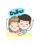 Mr.Ninechic Beloved（個別スタンプ：35）