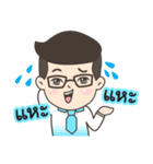 Mr.Ninechic Beloved（個別スタンプ：37）