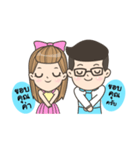 Mr.Ninechic Beloved（個別スタンプ：38）