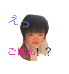 MY  FAMILY 01（個別スタンプ：2）