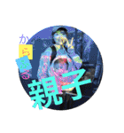 MY  FAMILY 01（個別スタンプ：5）