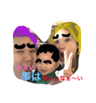 MY  FAMILY 01（個別スタンプ：13）