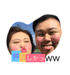 MY  FAMILY 01（個別スタンプ：16）