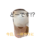 MY  FAMILY 01（個別スタンプ：21）
