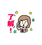 A子の日常スタンプ（個別スタンプ：1）