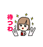 A子の日常スタンプ（個別スタンプ：5）