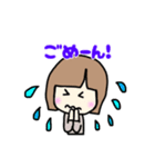 A子の日常スタンプ（個別スタンプ：6）