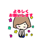 A子の日常スタンプ（個別スタンプ：7）