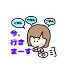 A子の日常スタンプ（個別スタンプ：9）