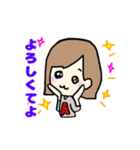 A子の日常スタンプ（個別スタンプ：12）
