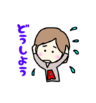 A子の日常スタンプ（個別スタンプ：13）