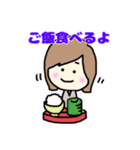 A子の日常スタンプ（個別スタンプ：14）