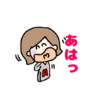 A子の日常スタンプ（個別スタンプ：15）