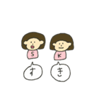 あやさんのゆるゆる4（個別スタンプ：13）