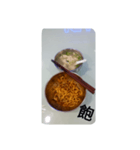 little niao wei nan you（個別スタンプ：2）