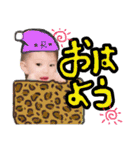 ryuku stamp（個別スタンプ：1）