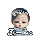 ryuku stamp（個別スタンプ：8）