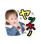 ryuku stamp（個別スタンプ：10）