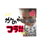 ryuku stamp（個別スタンプ：13）