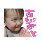 ryuku stamp（個別スタンプ：14）