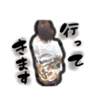 ryuku stamp（個別スタンプ：26）