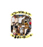 ryuku stamp（個別スタンプ：27）