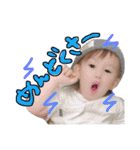 ryuku stamp（個別スタンプ：29）