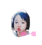 Mita so cute（個別スタンプ：2）