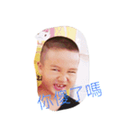 Mita so cute（個別スタンプ：4）